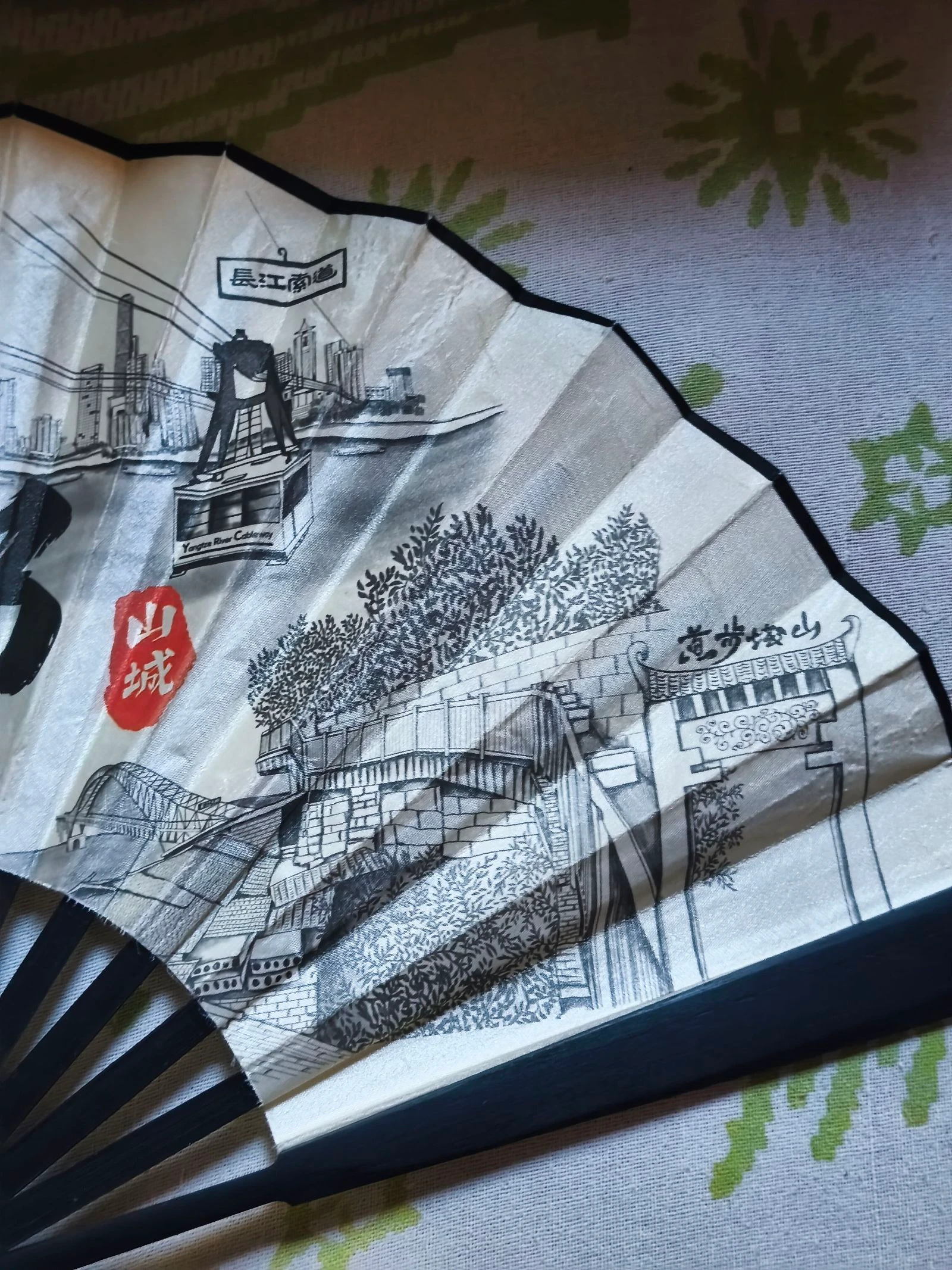 Éventail origine Chine en bambou et soie – photo 4